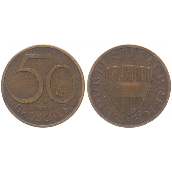 Австрия 50 Грошей 1965 год KM# 2885