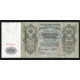 Россия 500 Рублей 1912 (1917) год P# 14b.3.7 Шипов Ф. Шмидт Серия ВЯ 097921 Правительство РСФСР 1917 - 1922