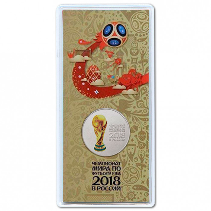 Россия 25 Рублей 2018 ММД год UNC Принт Кубок ЧМ Чемпионат мира по футболу FIFA 2018 в России В блистере