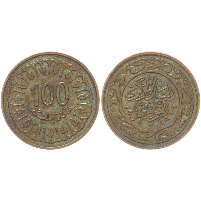 Тунис 100 Миллим 1993 год KM# 309