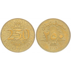 Ливан 250 Ливров 2006 год AUNC KM# 36