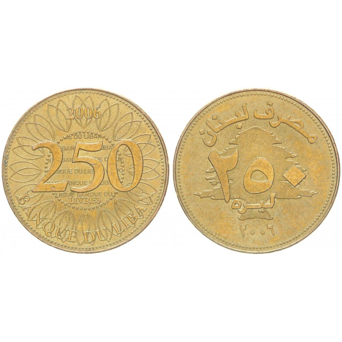 Ливан 250 Ливров 2006 год AUNC KM# 36