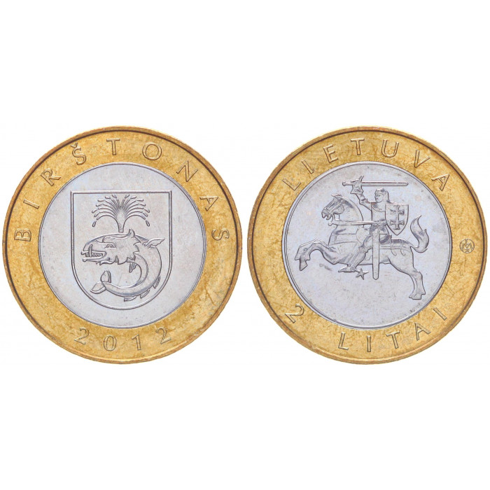 Литва 2 Лита 2012 год UNC KM# 183.1 Бирштонас