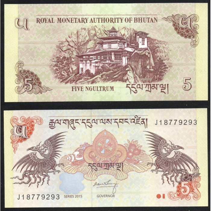 Бутан 5 Нгултрум 2015 год UNC P# 28c