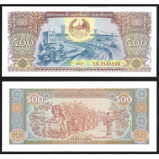 Лаос 500 Кип 1988 год UNC P# 31b