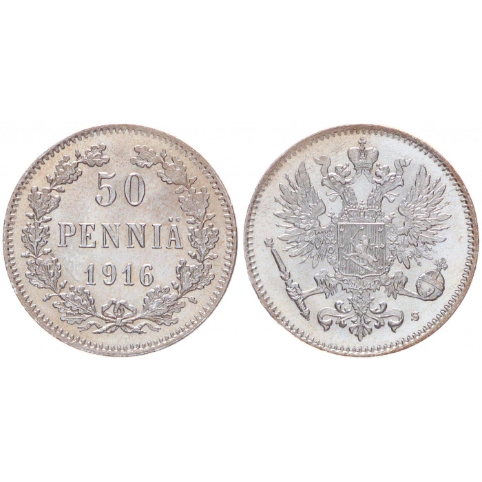 Россия Финляндия 50 Пенни 1916 S год Серебро UNC Бит# 407 (BOX658)