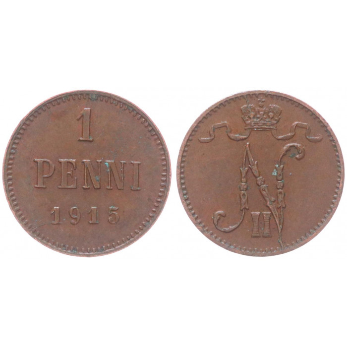 Россия Финляндия 1 Пенни 1915 год XF Бит# 475 Вензель Николая II