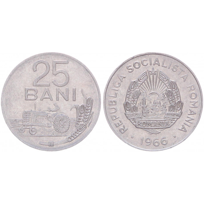 Румыния 25 Бани 1966 год XF KM# 94 Трактор
