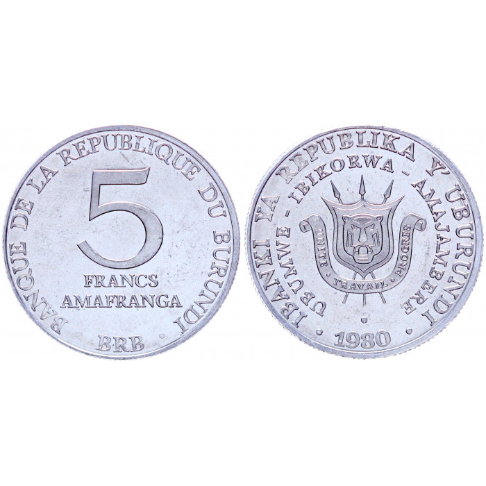 Бурунди 5 Франков 1980 год UNC KM# 20 (BOX)