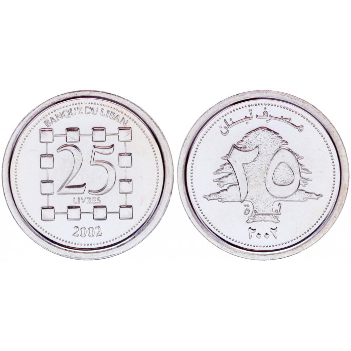 Ливан 25 Ливров 2002 год UNC KM# 40 (BOX729)