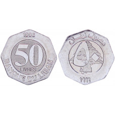 Ливан 50 Ливров 1996 год UNC KM# 37 (BOX730)