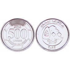 Ливан 500 Ливров 2012 год UNC KM# 39a (BOX734)