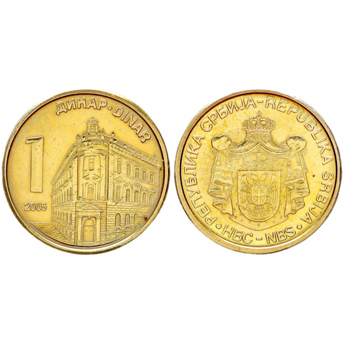 Сербия 1 Динар 2005 год UNC KM# 39