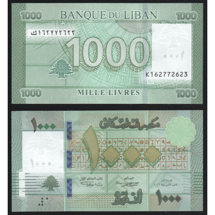 Ливан 1000 Фунтов 2016 год UNC P# 90c.1