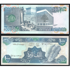 Ливан 1000 Фунтов 1991 год UNC P# 69b.2