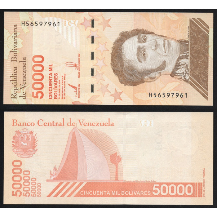 Венесуэла 50000 Боливар 2019 год UNC P# 111b Префикс H