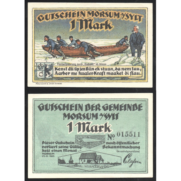 Германия 1 Марка 1921 год GrM# 900.1a Морзум Шлезвиг-Гольштейн Нотгельд № 015511