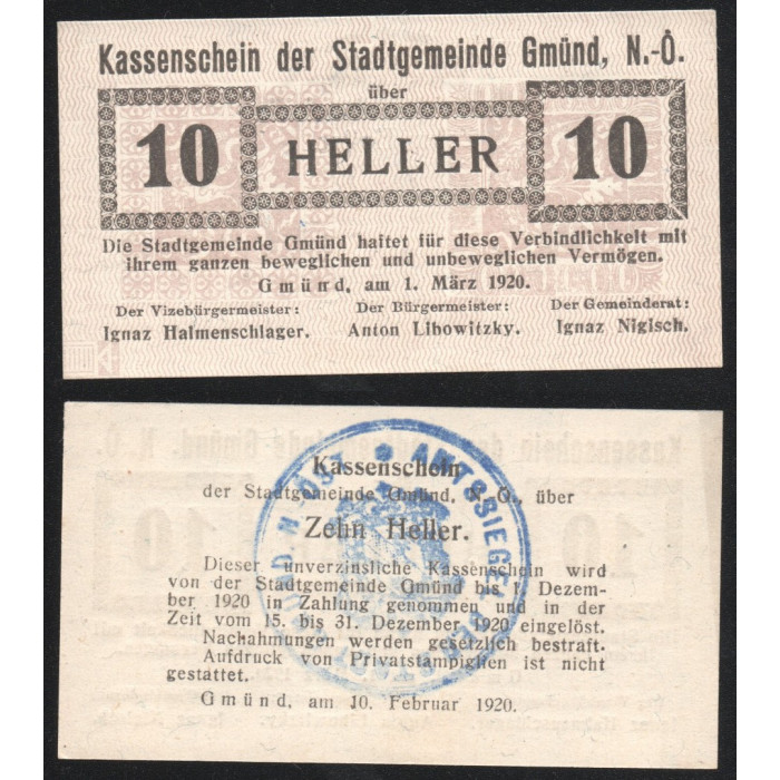 Австрия 10 Геллеров 1920 год Jak# JPR0239a-10 Гмюнд Нотгельд