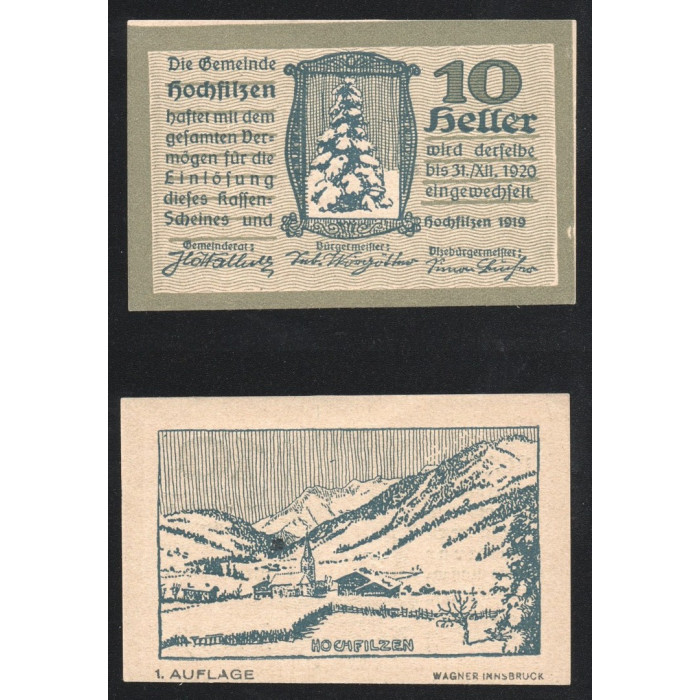 Австрия 10 Геллеров 1920 год Jak# JPR0382a-10 Хохфильцен Тироль Нотгельд