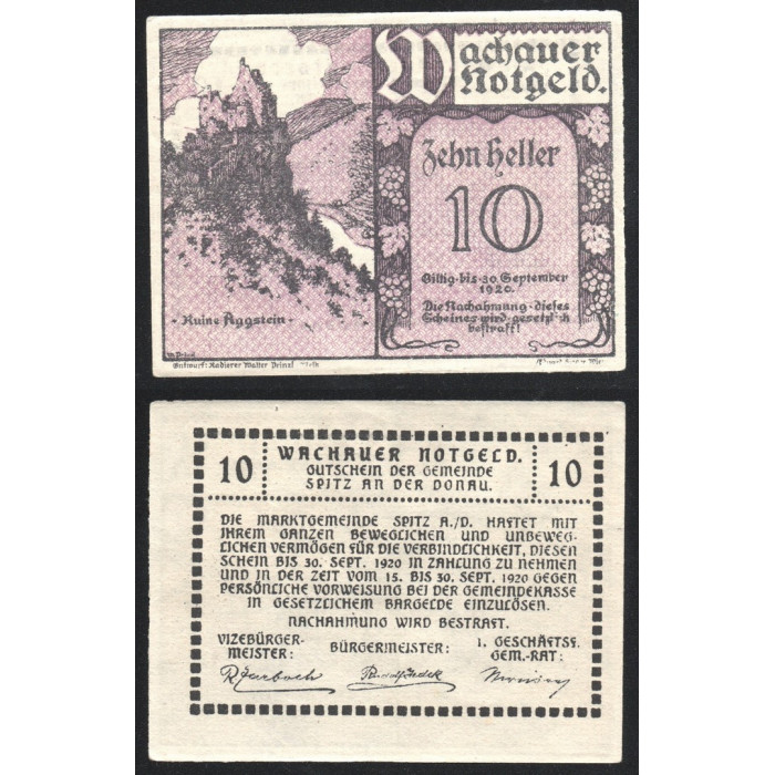 Австрия 10 Геллеров 1920 год Jak# 1122.2-IIc-10 Вахау Нижняя Австрия Руины Замка Аггшттейна Нотгельд