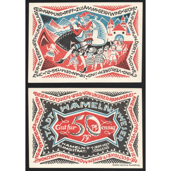 Германия 50 Пфеннигов 1921 год GrM# 566.2a-6/6 Хамельн Ганновер Нижняя Саксония Нотгельд