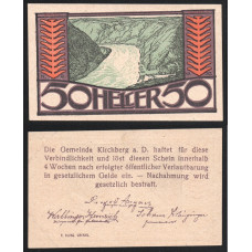 Австрия 50 Геллеров 1920 год Jak# JPR0441c-50 Кирхберг Kirchberg an der Donau Нотгельд