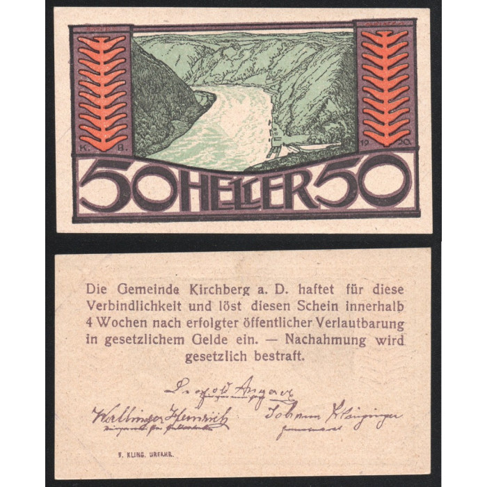 Австрия 50 Геллеров 1920 год Jak# JPR0441c-50 Кирхберг Kirchberg an der Donau Нотгельд