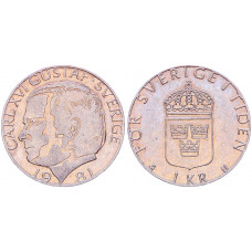 Швеция 1 Крона 1981 год KM# 852 Карл XVI Густав