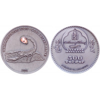 Монголия 500 Тугриков 2005 год Фауна Скорпион Красная книга Сувенирная монета Кристаллы Камни (BOX768)