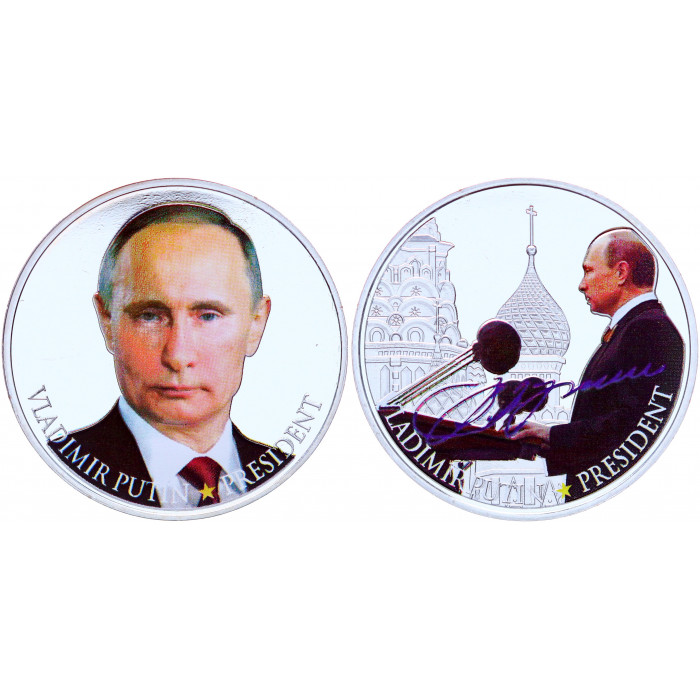 Россия Жетон Президент Путин Владимир Владимирович Кремль Цветной Серебрение ? 39 мм. (BOX772)