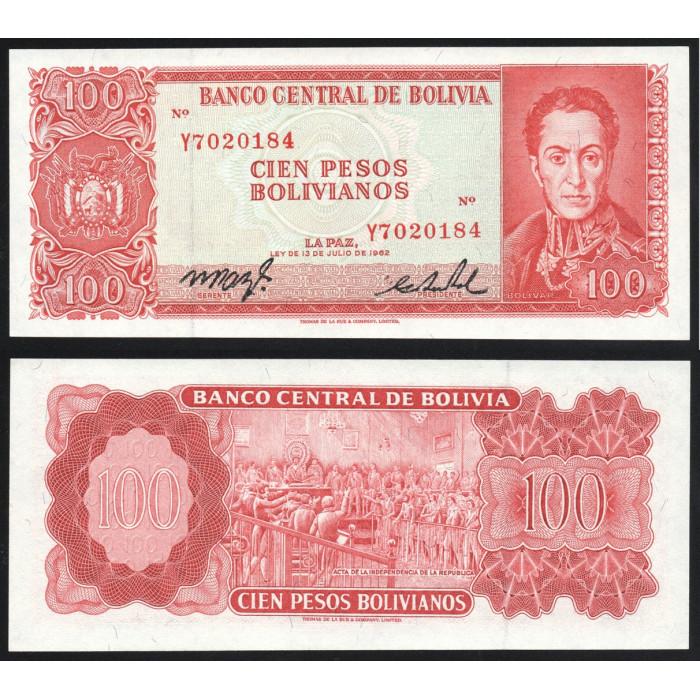Боливия 100 Боливиано 1962 год P# 163a.19 Серия Y