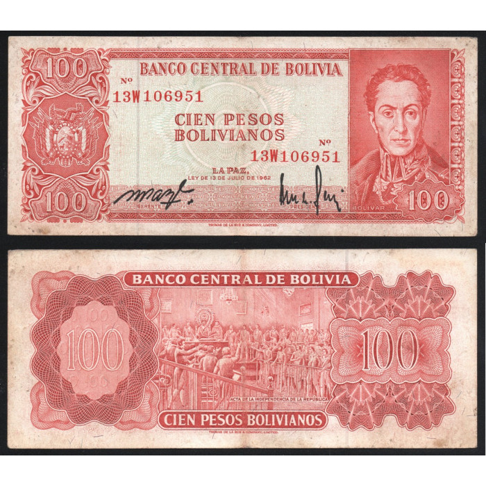 Боливия 100 Боливиано 1962 год P# 164Аa.1 Красный серийный номер Серия 13W