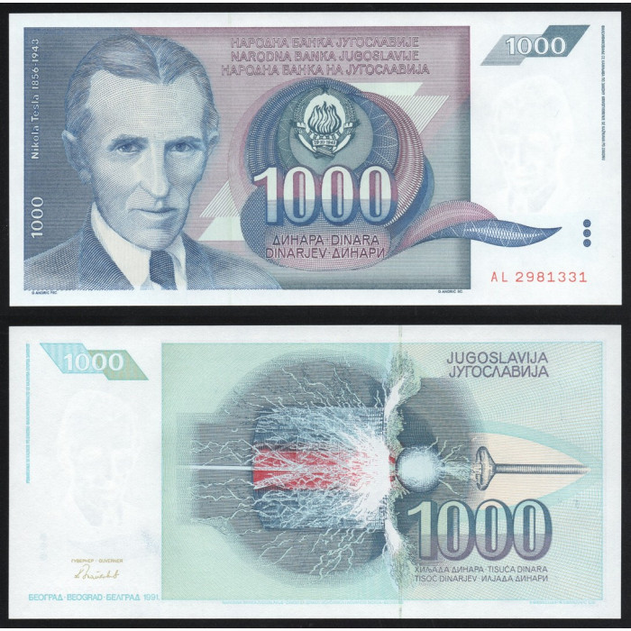 Югославия 1000 Динаров 1991 год UNC Р# 110a Никола Тесла Серия AL