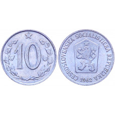 Чехословакия 10 Геллеров 1962 год КМ# 49.1