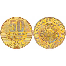 Коста-Рика 50 Колон 2015 год KM# 231.1c