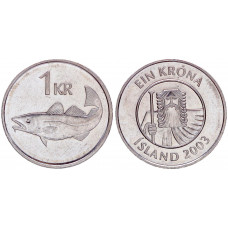 Исландия 1 Крона 2003 год XF KM# 27a Рыба Треска