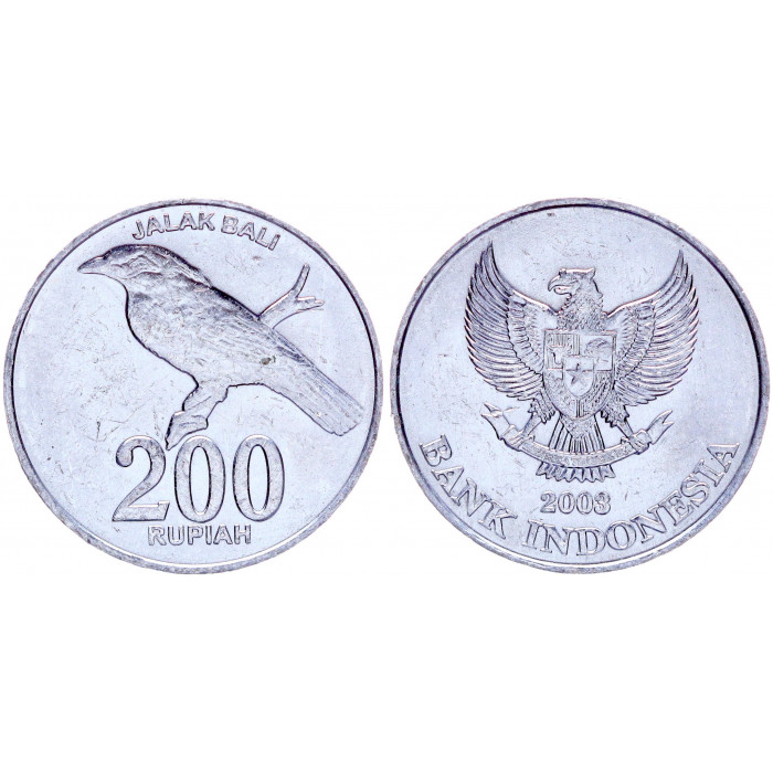 Индонезия 200 Рупий 2003 год AUNC KM# 66 Птица Балийский скворец