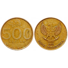 Индонезия 500 Рупий 2002 год KM# 59 Жасмин
