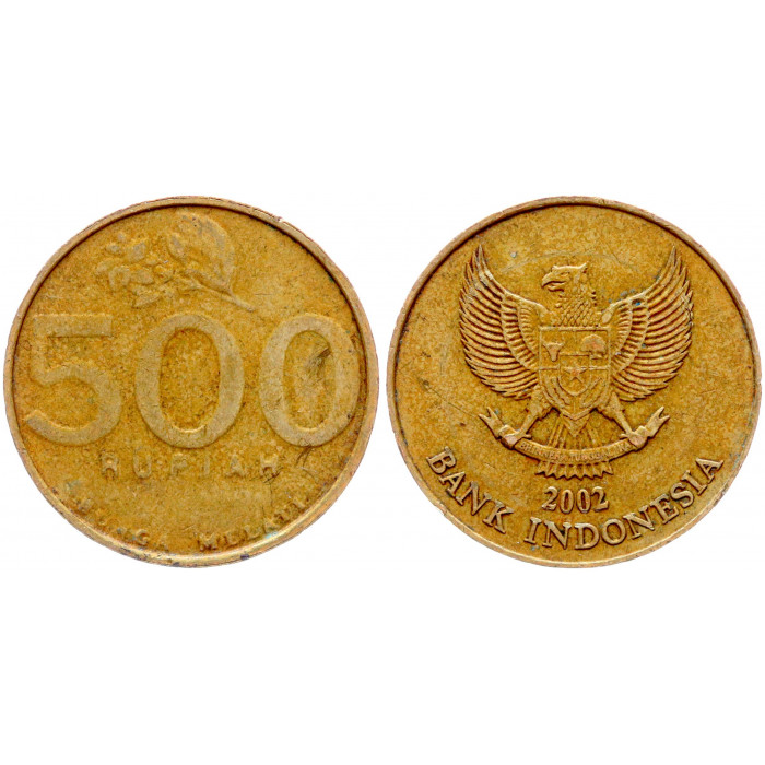 Индонезия 500 Рупий 2002 год KM# 59 Жасмин