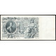 Россия 500 Рублей 1912 (1917) год P# 14b.3.2 Шипов Гаврилов Серия ГН 091792 Правительство РСФСР 1917 - 1922