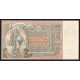 Россия 5000 Рублей 1919 (1920) год P# S419 Особые выпуски Юг России Серия ЯГ-027