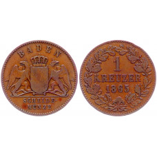 Германия 1 Крейцер 1865 год KM# 242 Баден Германские государства Фридрих I
