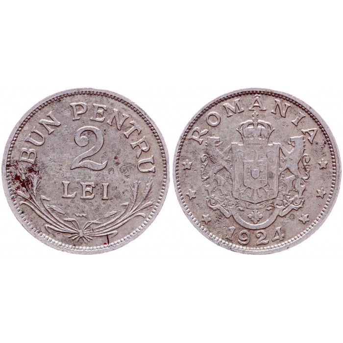 Румыния 2 Лея 1924 год XF KM# 47 Фердинанд I