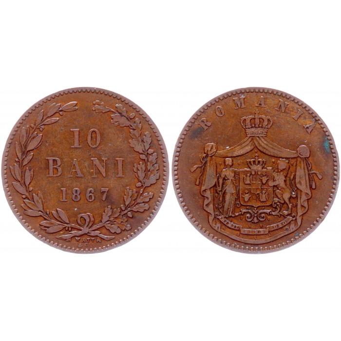 Румыния 10 Бани 1867 W год XF КМ# 4.2 Watt & Co Александру Иоан I