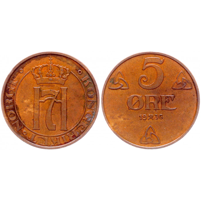 Норвегия 5 Эре 1936 год XF KM# 368 Хокон VII