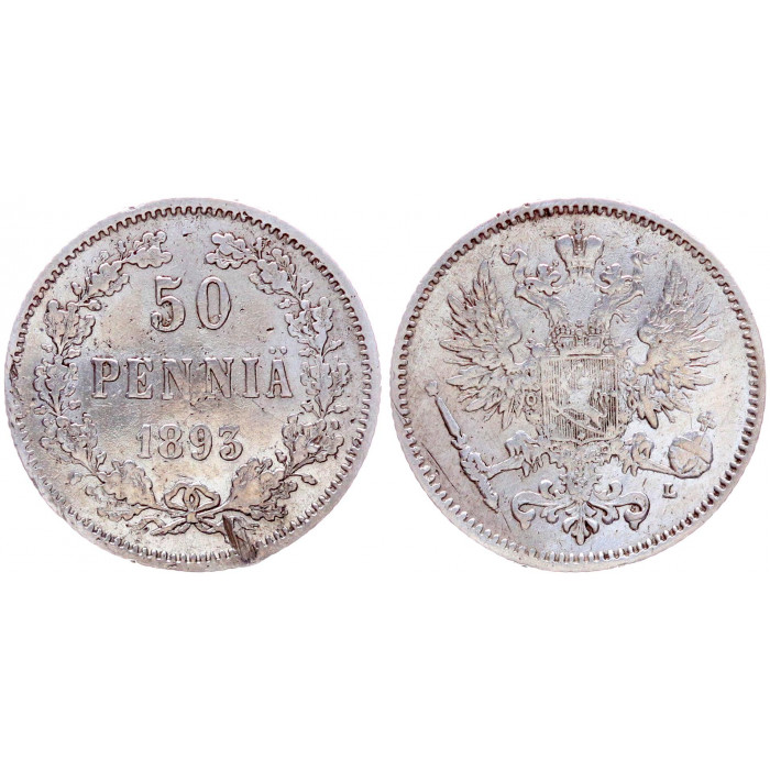 Россия Финляндия 50 Пенни 1893 L год Серебро Бит# 237