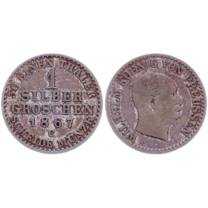 Германия 1 Грош 1867 C год Серебро KM# 485 Пруссия 7й король Вильгельм I