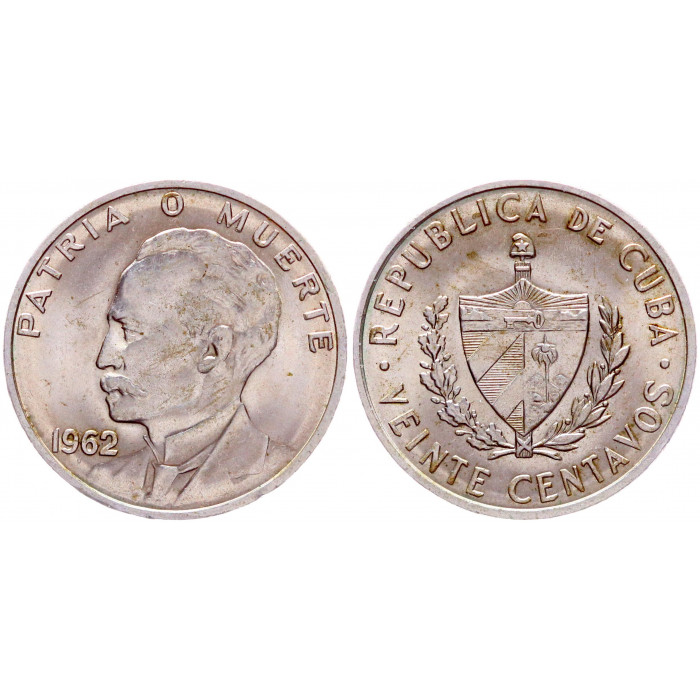 Куба 20 Сентаво 1962 год XF KM# 31 Хосе Марти