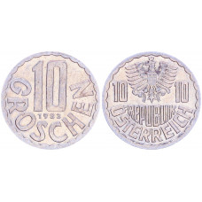 Австрия 10 Грошей 1983 год XF+ KM# 2878