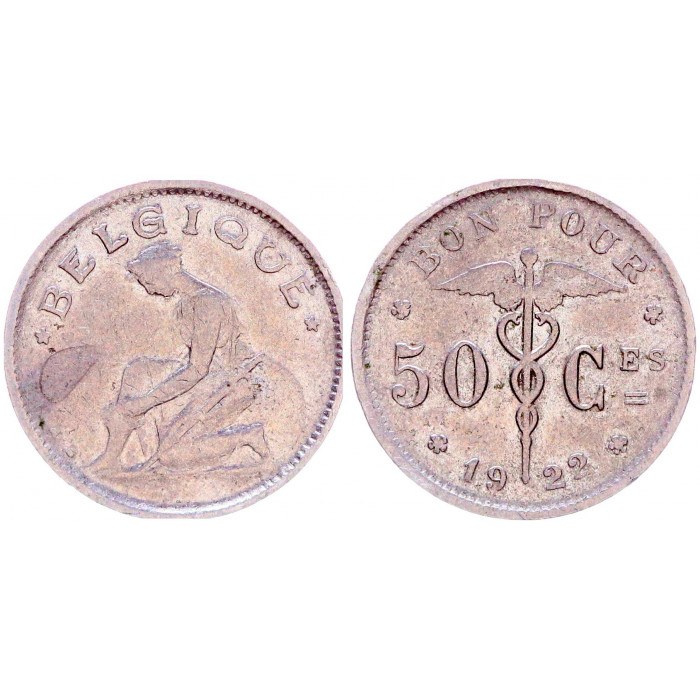 Бельгия 50 Сентим 1922 год XF КМ# 87 BELGIQUE Альберт I